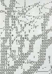 ASCII-Code curtain detail